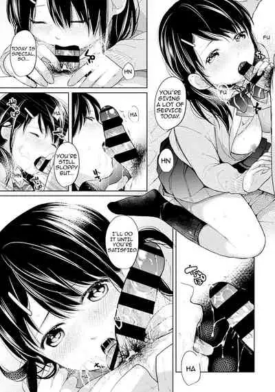 1LDK+JK Ikinari Doukyo? Micchaku!? Hatsu Ecchi!!? Ch. 1-14