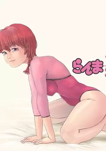 復讐するは我にあり