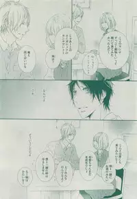 Dear+ 2015-04