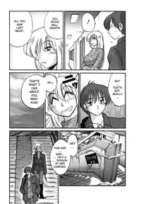 [TsuyaTsuya] Tatoeba Haha Ga 4 [English] [Sei-Jin]