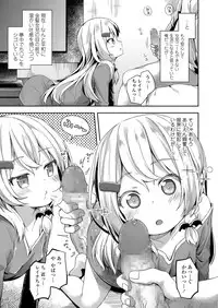 COMIC LO 2019-09