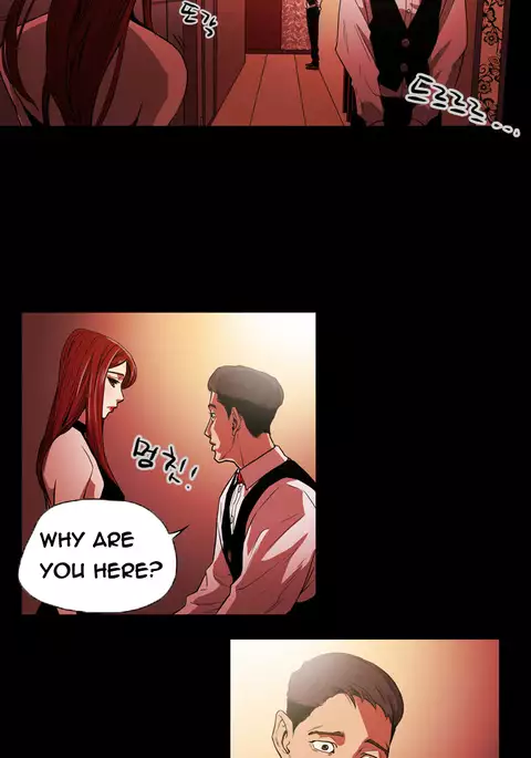 Ace Ch.1-29