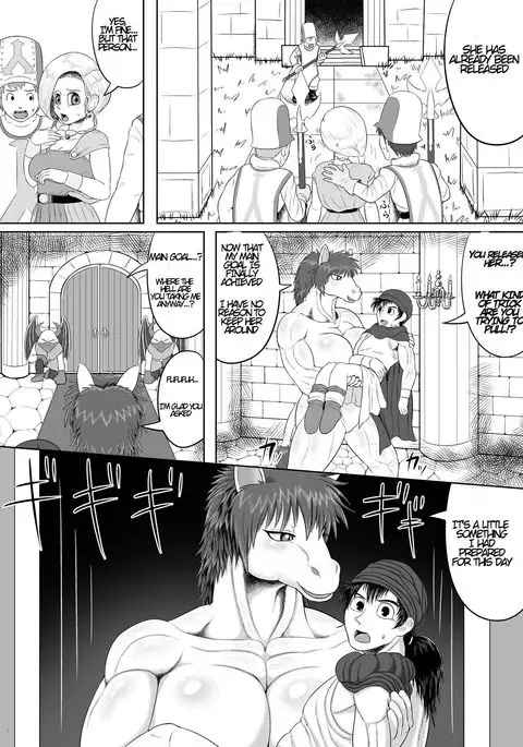 Tenkuu no Uma Yome