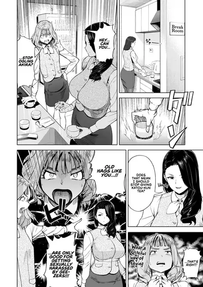 SeFri Ijou, Konyakusha Miman | More Than A Sex Friend, Less Than A Fiancée