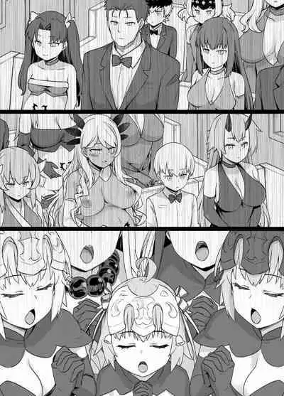 Martha Dorei Tsuma Seikatai