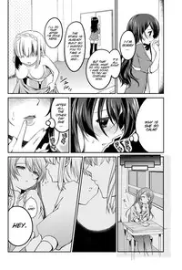 [Amanagi Seiji] My Juliet (COMIC Penguin Celeb 2011-12) [English] [SMDC] [Digital]