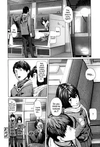 [Turiganesou] Donkou (COMIC Koh Vol. 5) [English] {NecroManCr}
