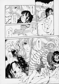 [Ouma Tokiichi] Neko Mamma