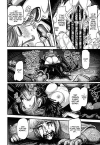 (C83) [MaruMaru Arumajiro (Majirou)] ARUMAJIBON! Kuro Keikou Sinner's souls -Chain of the wedge- (Demon's Souls) [English] =LWB=