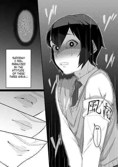 Fellatio 10-pun Taeretara Kimi no Kachi