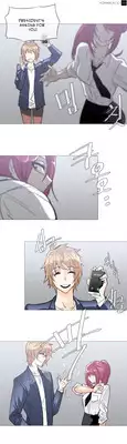 [ButcherBoy] Household Affairs Ch.1-28 (English) (YoManga) (Ongoing)