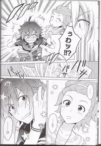 (MIRACLEFESTIV@L!!3) [Danmenz (Kakure)] Ano Kono Aho Ke wa ×××!? (THE IDOLM@STER SideM)