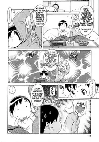 [Hidiri Rei] My Horny Neighbor Ch.1 [English]