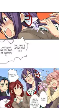 [Jyunn Irie] Sneaked Into A Horny Girls' School [Complete]