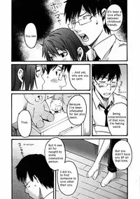 YOSHIKI Ube - Binkan Drops 4, 9[ENG]