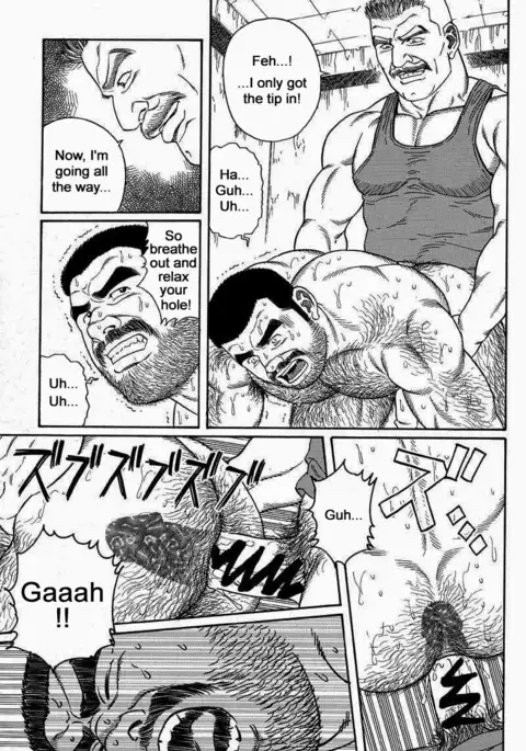 Kimiyo Shiruya Minami no Goku Chapter 01-15