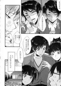 BUSTER Comic 2016-05
