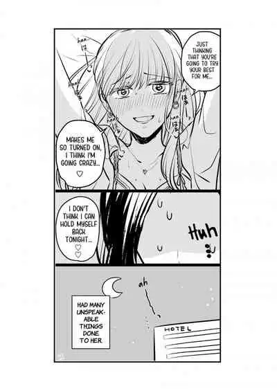 Sousaku Yuri Matome Hon 2
