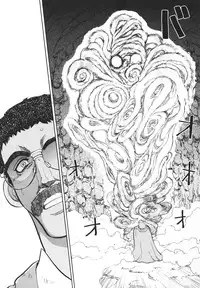 [Yagami Dai] Sister S