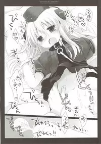 (C88) [CHRONOLOG (Sakurazawa Izumi)] U-Chan no Oshigoto (Kantai Collection -KanColle-)