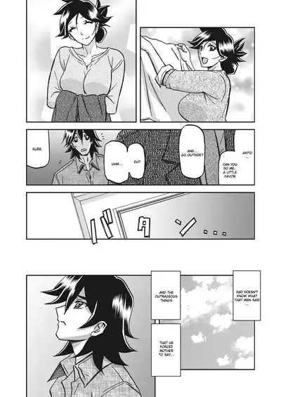 Gekkakou no Ori | The Tuberose's Cage