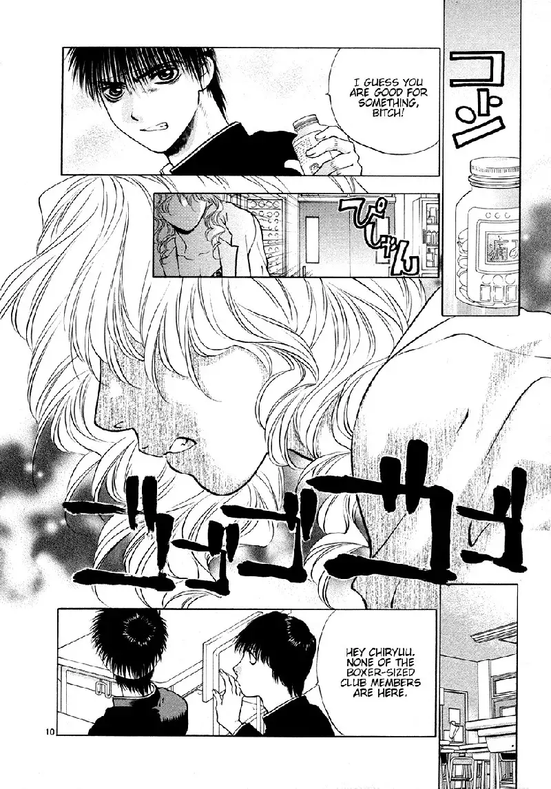 Girls Saurus DX V8 - CH49