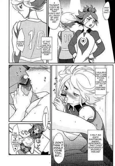 Watashi no Kawaii Boukun