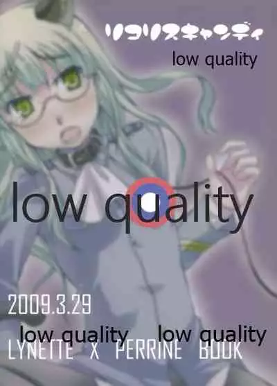 パリダケン