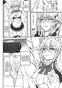 [Sumeragi Designs (Sumeragi Seisuke)] D4C (Touhou Project) [English] {Sharpie Translations} [Digital]