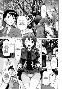 [Saida Kazuaki] Kui Communication [English] [desudesu]