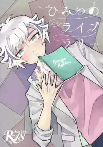 [ヂイスケ]発掘した下乳上漫画と夏コミの話とか[中国翻译]