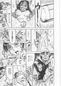 [Momoyama Jirou] Onna Kankin Juurin