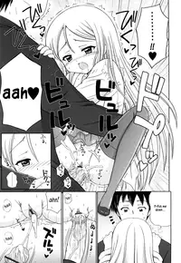 [Aoyama Reo] Daisuki Daisuki [English] [Hayama_Kotono]