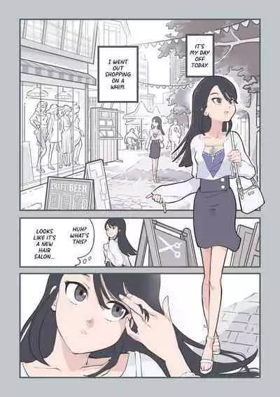 Kokotte Hair Salon desu yo ne!? | This is a Hair Salon, Right?!