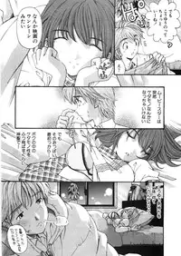 [Kobayashi Takumi] 9 Love Letters