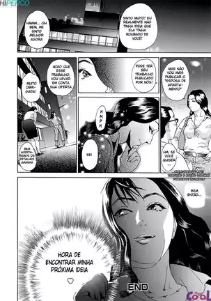 Cho Danchizuma Keiko