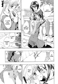 [Asagi Ryu] Otome Saku [English] [biribiri]