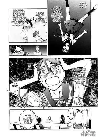 Seishokuki Volume 4