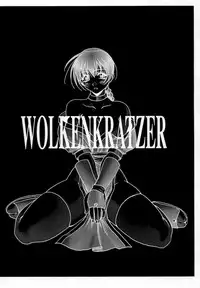 [Wolkenkratzer (Kanimiso)] Penalty Pleasant (Dead or Alive)