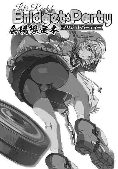 Let's Rock Bridget Party Kaijou Genteibon