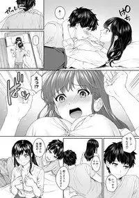 COMIC Ananga Ranga Vol. 42