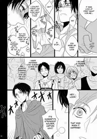 [YukiSora (Niwa)] Shiranai Machi to Shiranai Hito (Shingeki no Kyojin) [English]