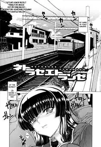 [Carn] Dere Nochi Torare Ch. 1-4 [English] [Faytear]