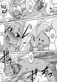(C84) [Tanmatsu Ijou (BadHanD)] Souko no Tobari [English] [biribiri]