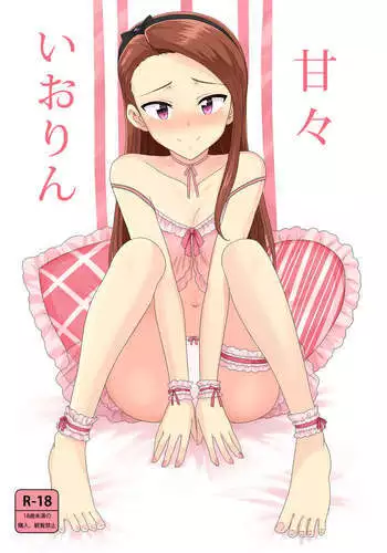 FANBOXまとめVol.01 ハメられ大好きビッチちゃん