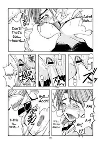 [BIG BOSS (Hontai Bai)] Mitsune SP (Love Hina) [English] [EHCOVE]
