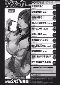 WEB Bazooka Vol. 12