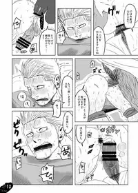 [Chikuwamome (Ishikawa)] Kaigun Taisa ga Akutoku Ishi ni Damaserete...!? (One Piece) [Digital]