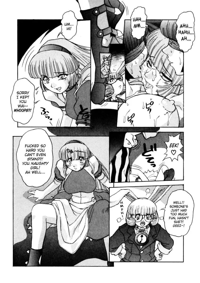 ALICE -First-