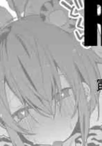 [りんごくらぶ] 虎なまゆと日菜子と編